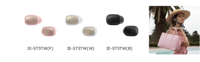 オンキヨーとサマンサタバサ、エイベックス3社のコラボレーションの