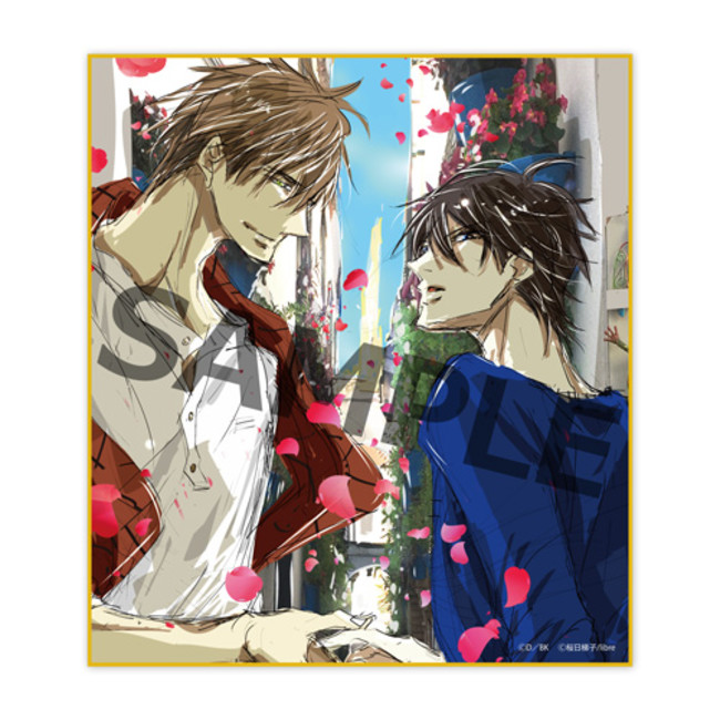 劇場版 抱かれたい男1位に脅されています。～スペイン編～2021年秋