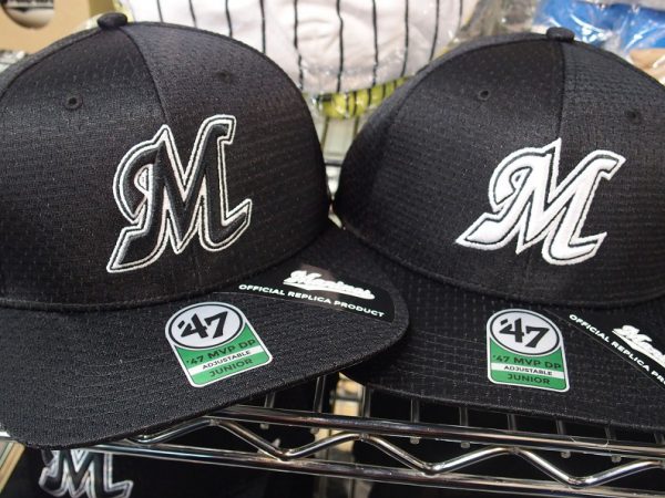 千葉ロッテ 佐々木朗希選手、ユニフォーム入荷！ | 株式会社