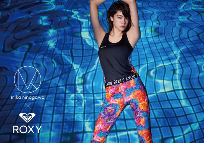 ROXY(ロキシー)と M/mika ninagawa がBEACH FITNESS をテーマに
