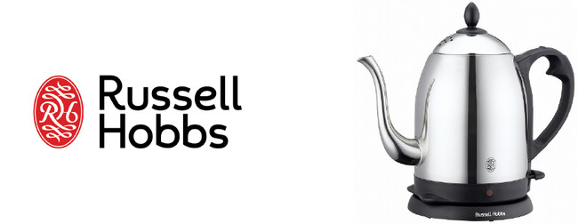 お茶やコーヒーをワンランク上の美味しさに！「ラッセルホブス