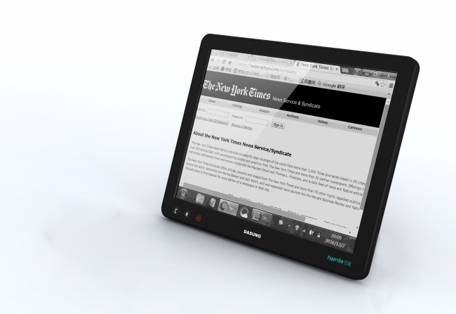 E-inkパネル搭載のPC用セカンドモニター Paperlike Pro Touch 発売の