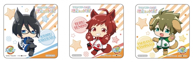 テレビアニメ『ワケミニ』初のコラボカフェ！3月13日(水)より期間限定