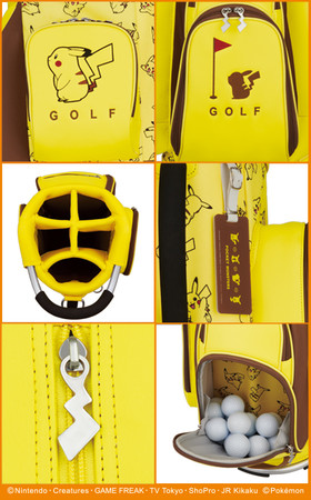 ポケモン」ゴルフアイテムシリーズにピカチュウの軽量キャディバッグが
