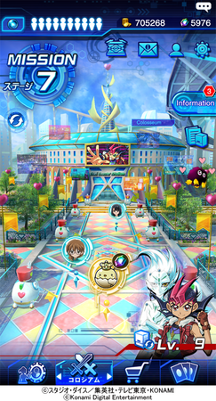 遊戯王 デュエルリンクス』、TVアニメ第4シリーズ「遊☆戯☆王ZEXAL