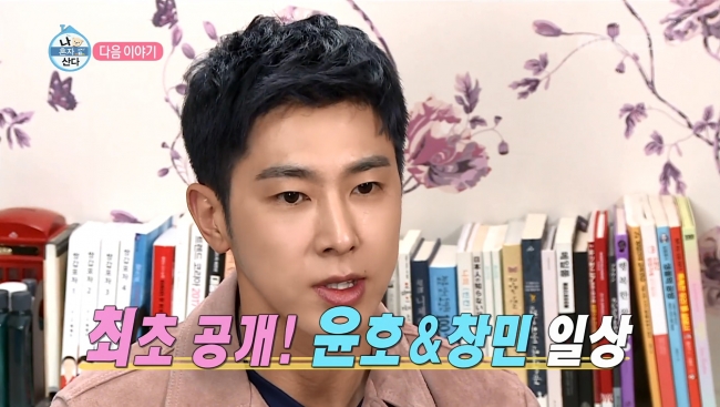 KNTV】『東方神起の72時間​』5月26日（土）日本初放送スタート