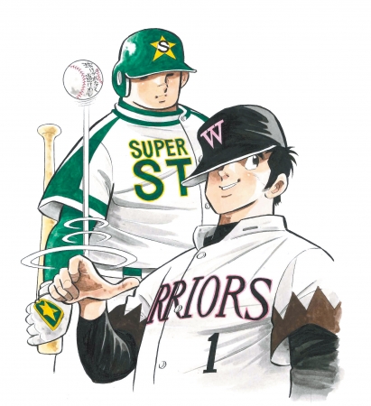 ドカベン』最後の試合がプレイボール！「週刊少年チャンピオン」10号