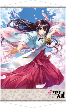 秘蔵の資料と貴重な証言から「新サクラ大戦」の世界を紐解く設定資料集