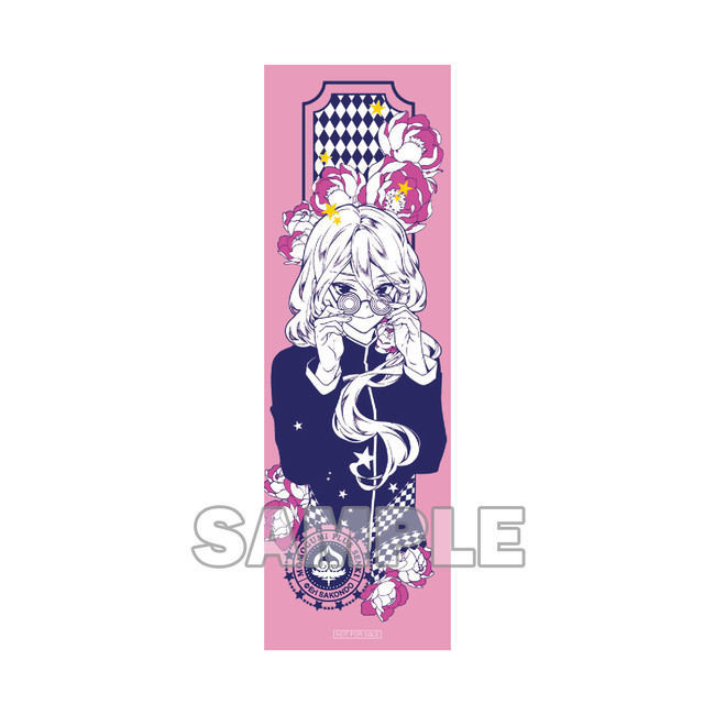 桃組プラス戦記」の新刊発売を記念して、【桃組プラス戦記 新刊発売