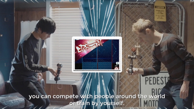 大人気作品『ソードアート・オンライン』とIoTスマートけん玉がコラボ