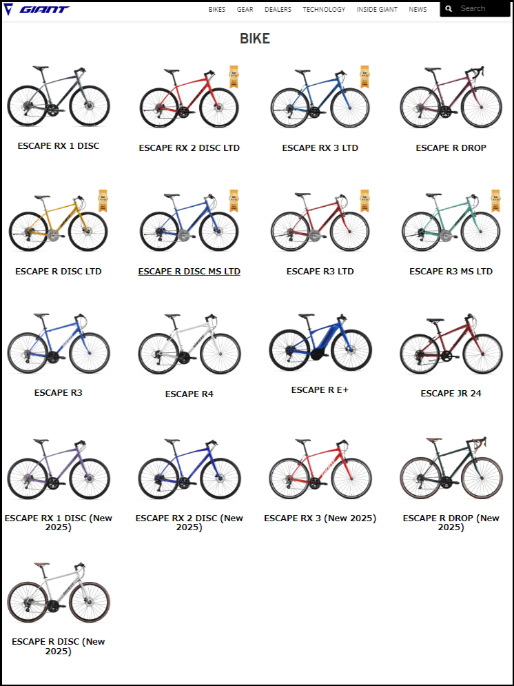 修学院店】クロスバイクのド定番。GIANT ESCAPE R DISC！新旧モデル