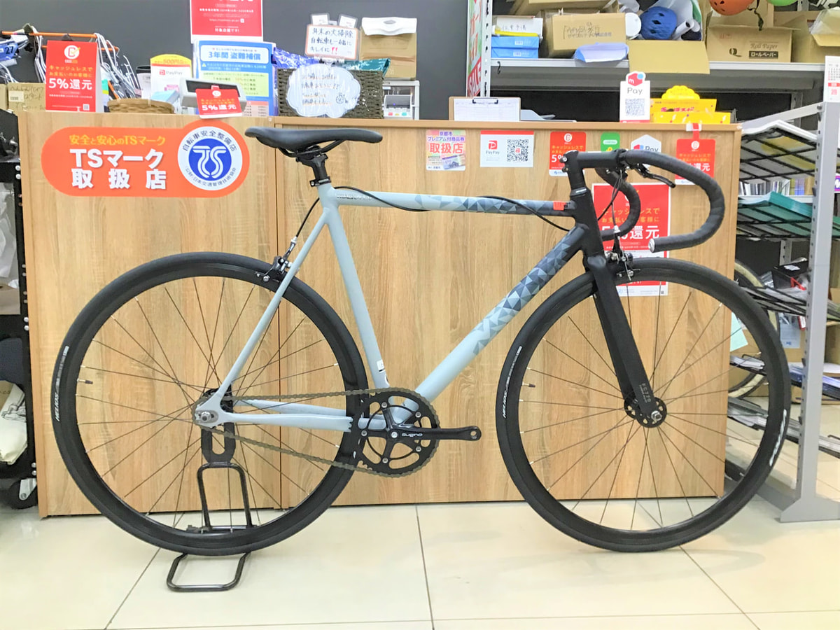 西院店】おすすめのアーバンピストバイクが特価に！！【FUJI/TRACK