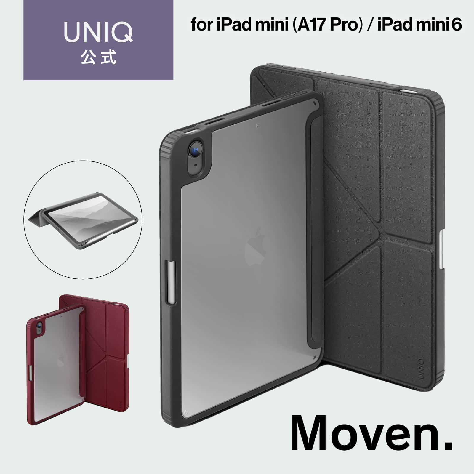 iPad mini(第6世代 / 第7世代)】UNIQ Apple Pencil用ホルダー付き Y字