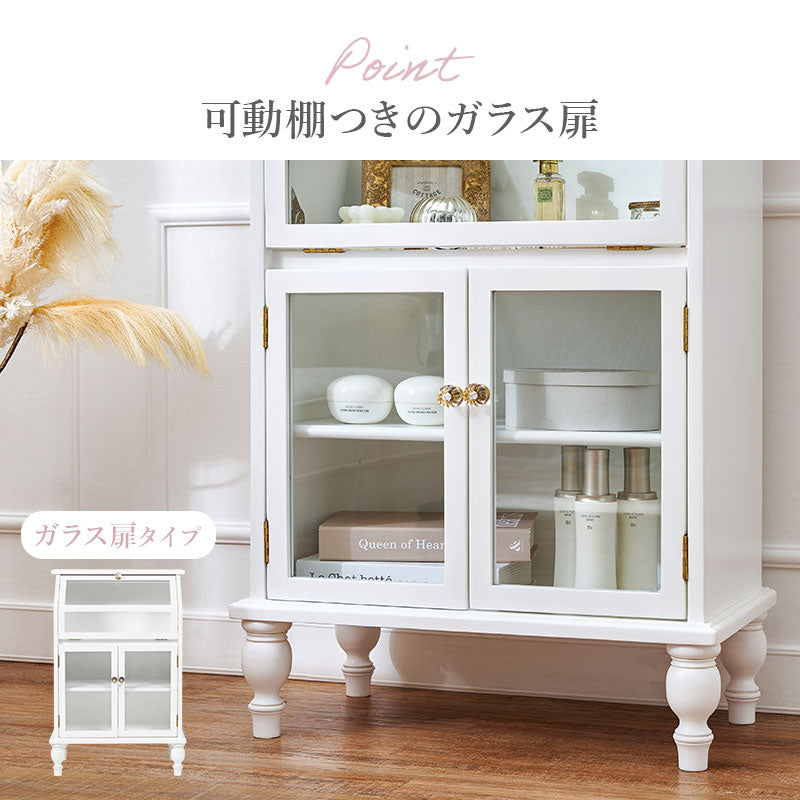 ディスプレイキャビネット 半完成品 [幅60][2タイプ] Clair