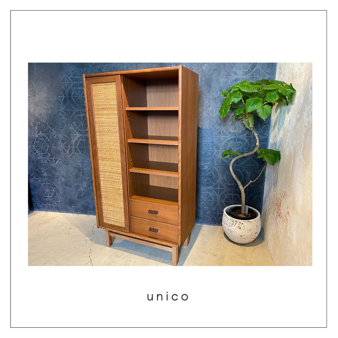 unico／ウニコ／WICK／トールキャビネット／ヴィンテージスタイル