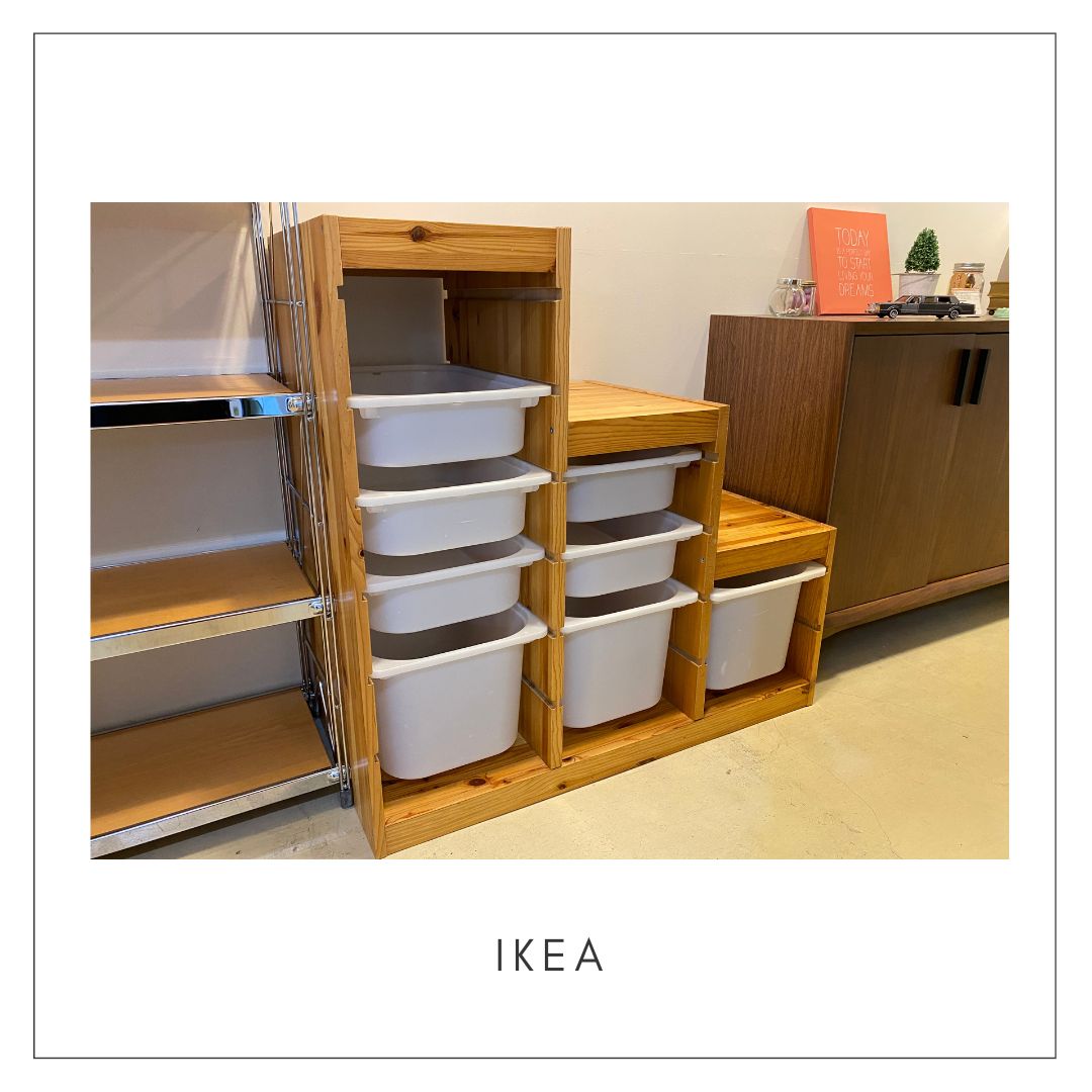 IKEA／イケア／トロファスト／ナチュラル | 宇都宮のリサイクル