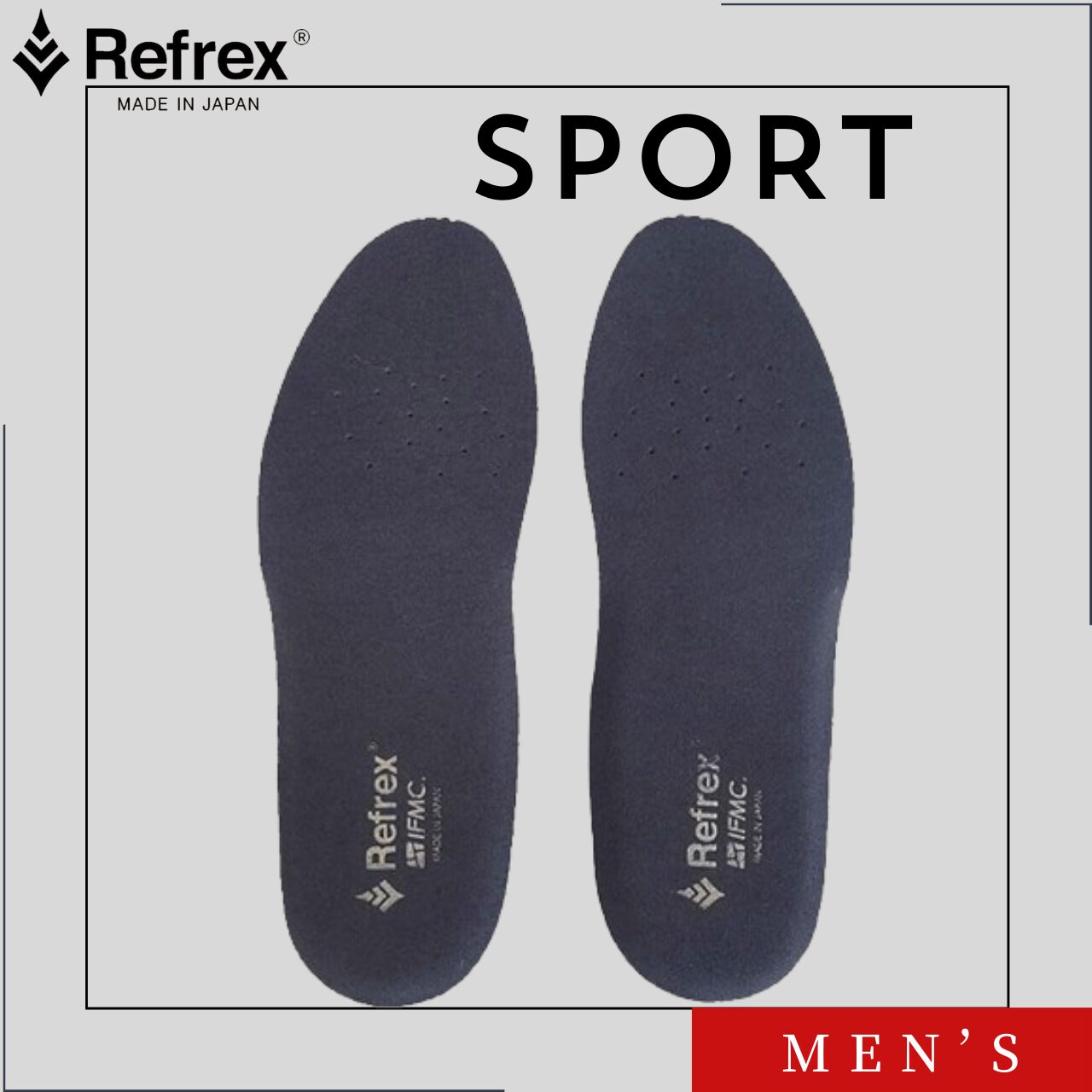 スポーツ用】リフレックスIFMC.インソール (Refrex IFMC. Sport) - R