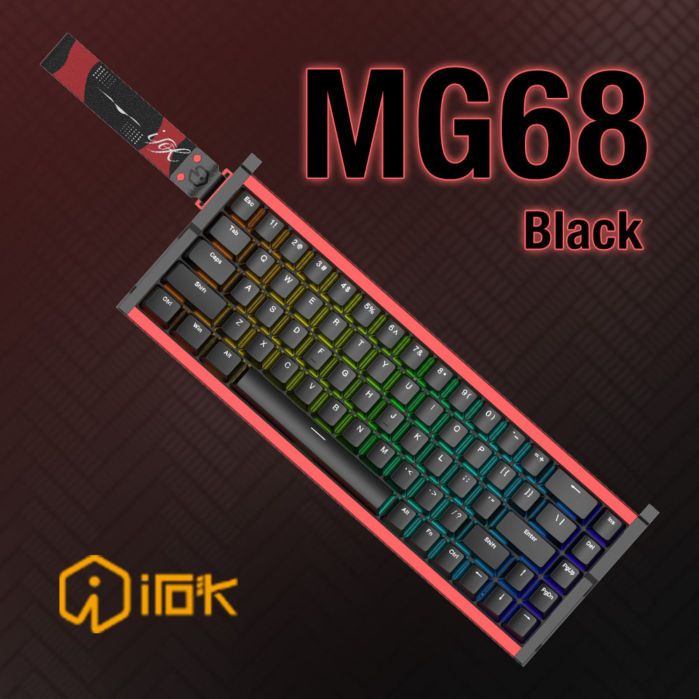 IROK MG68 (Black and Red) ラピッドトリガーキーボード