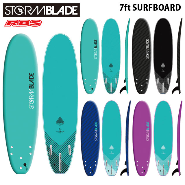 STORMBLADE 7 SURFBOARD 日本正規品RBS