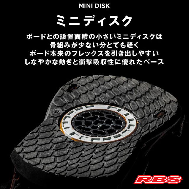 UNION 23-24 BINDING STRATA ストラータ 日本正規品 予約商品RBS