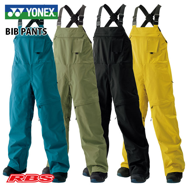 YONEX BIB PANTS ヨネックス ビブパンツ スノーボード ウェア 20-21