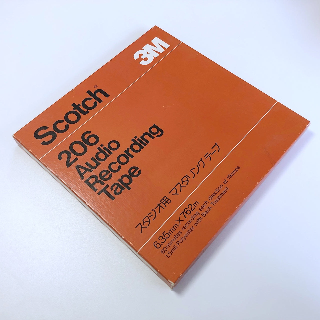 オープンリール 10号 SCOTCH メタルリール 1/4インチ 空リール 箱付き