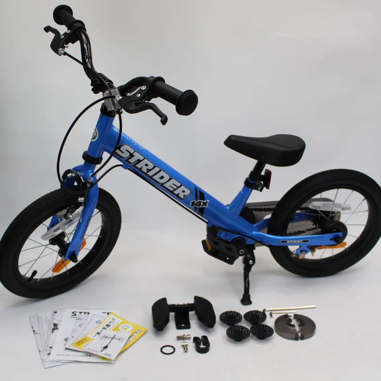 埼玉県横瀬町にて ストライダー キッズバイク 14X を出張買取させて