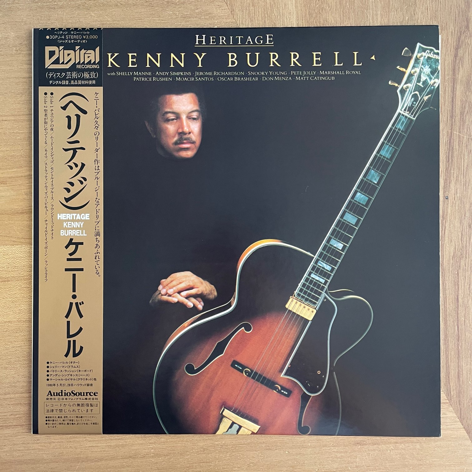 KENNY BURRELL / HERITAGE | RECORDSHOP GG