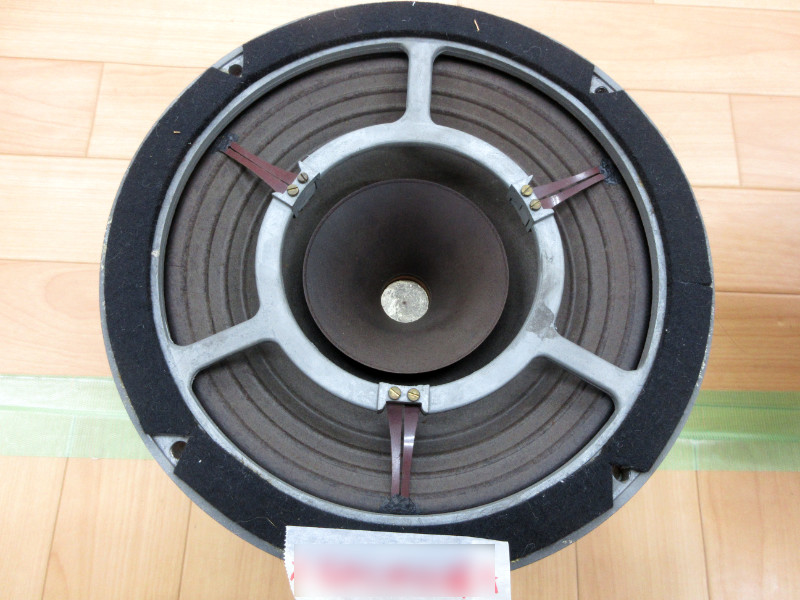 GOODMANS AXIOM80 スピーカーユニットの修理実例と価格（2023年4月修理