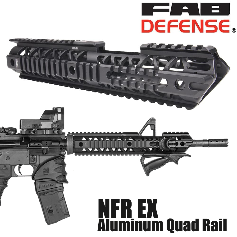 FAB Defense クワッドレールハンドガード AR-15/M4カービン用 NFR EX