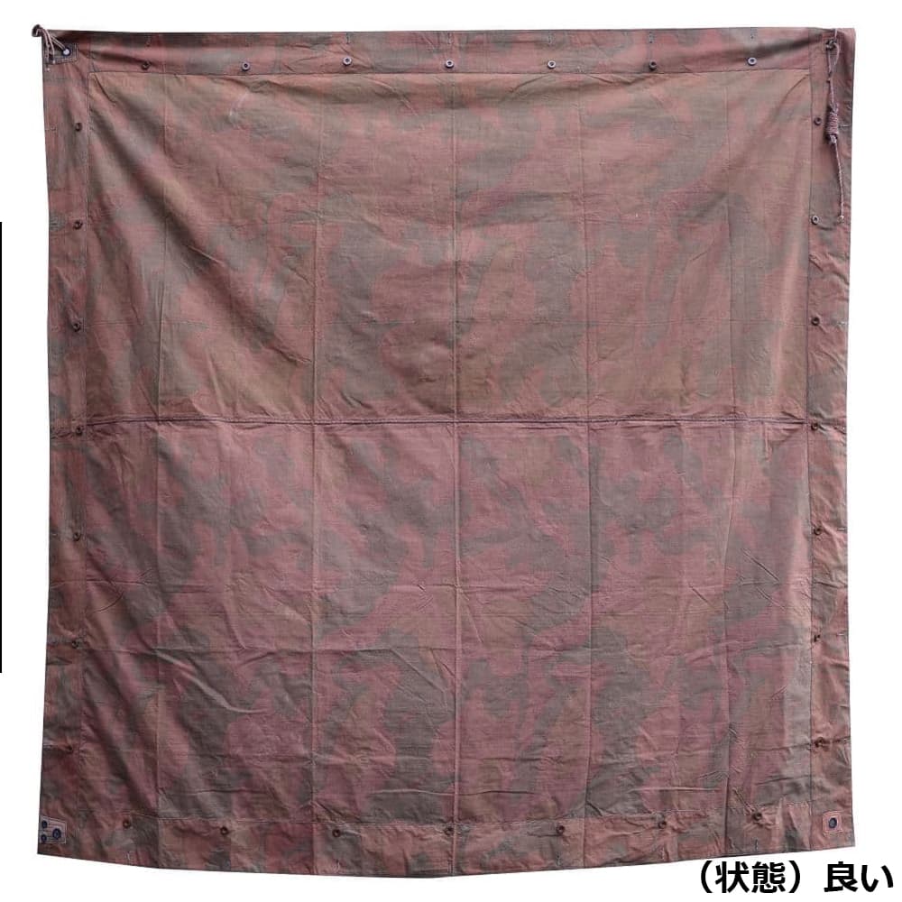 イタリア軍放出品 テントシート 軍幕 サンマルコ迷彩 スリットなし