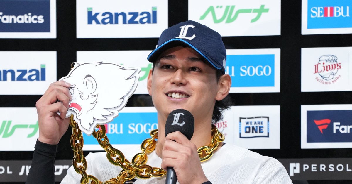 写真】埼玉西武ライオンズの「デカすぎるネックレス」が空前の大ヒット