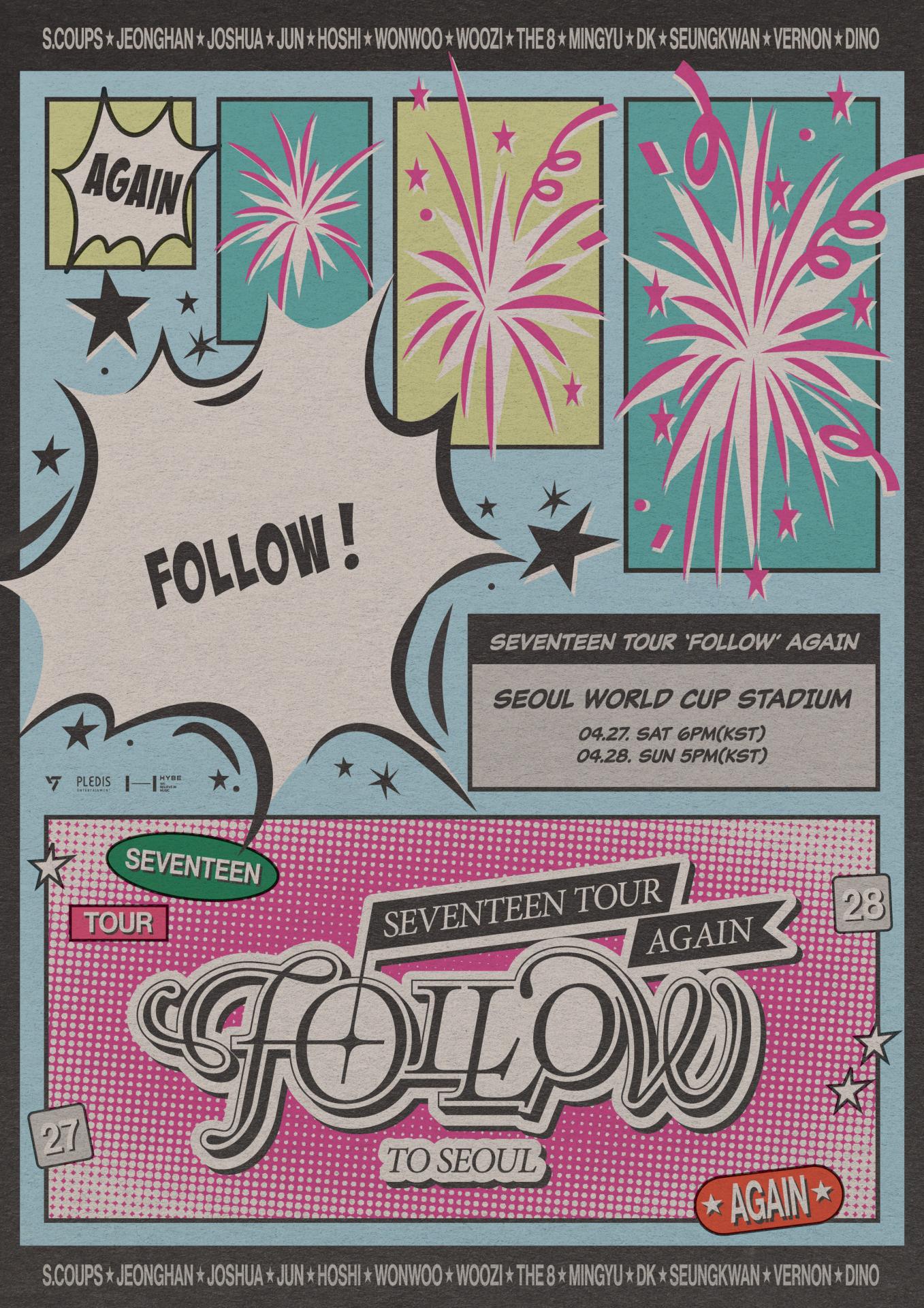 SEVENTEEN TOUR 'FOLLOW' AGAIN TO SEOUL 2024 | Concert