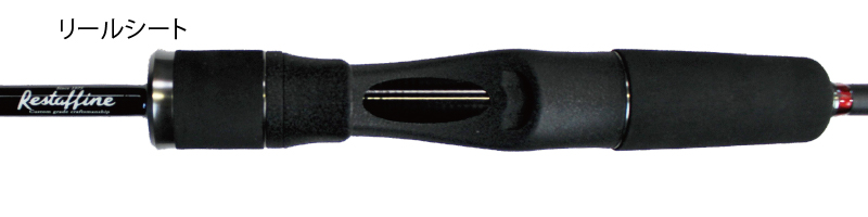 レスターファイン スターゲイザー ワンダラー 受注生産】レスター