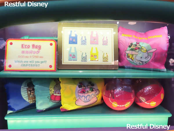 2023年5月】ディズニーランド限定のガチャガチャ（カプセルトイ）全