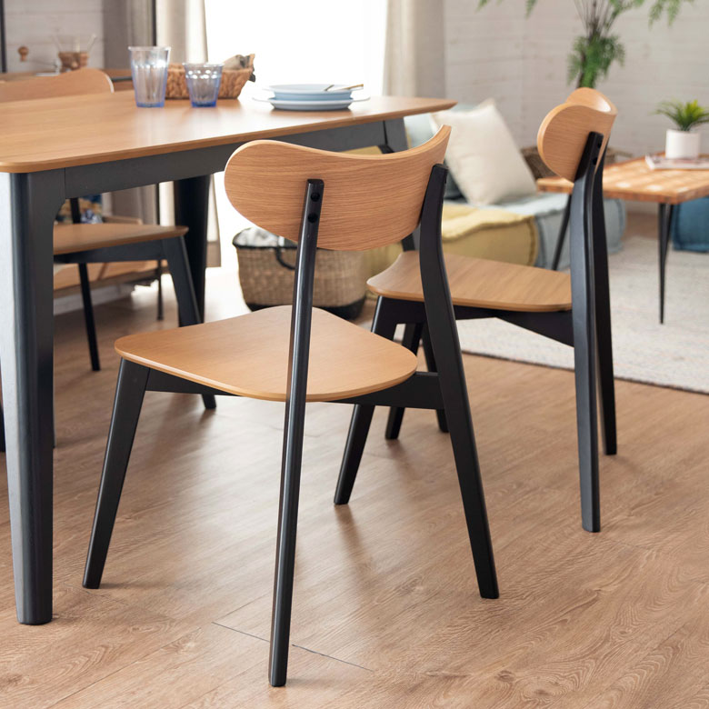 ダイニングチェア 木製 ウォールナット 座面高44cm [84004 84004-nabk