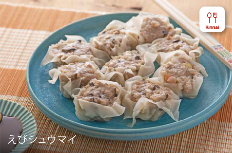 DELICIA（デリシア）：ザ・ココット ラウンド｜リンナイ公式サイト