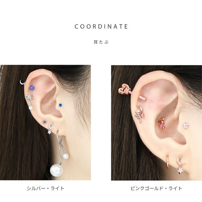 CZと三日月と星のピアス｜ボディピアス凛【公式】