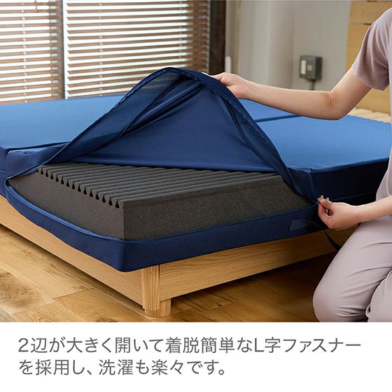 NEWカラー】スリープマジック 極厚マットレス 14.0 シングル | 高反発