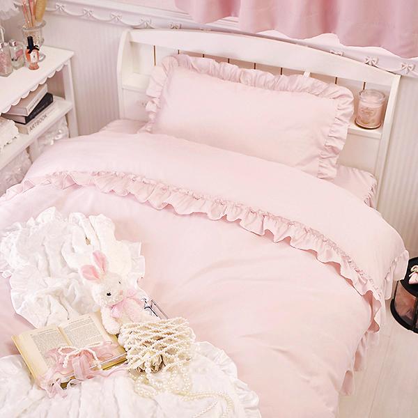 今ならポイント10倍 ♪～3/16 AM10:00まで】フリル布団カバー4点セット