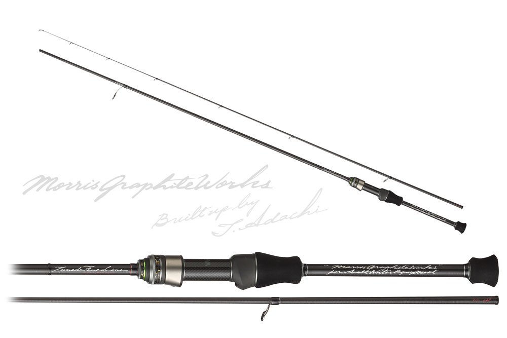 バリバス（VARIBAS）のメバリング用おすすめロッド – ロックリンク