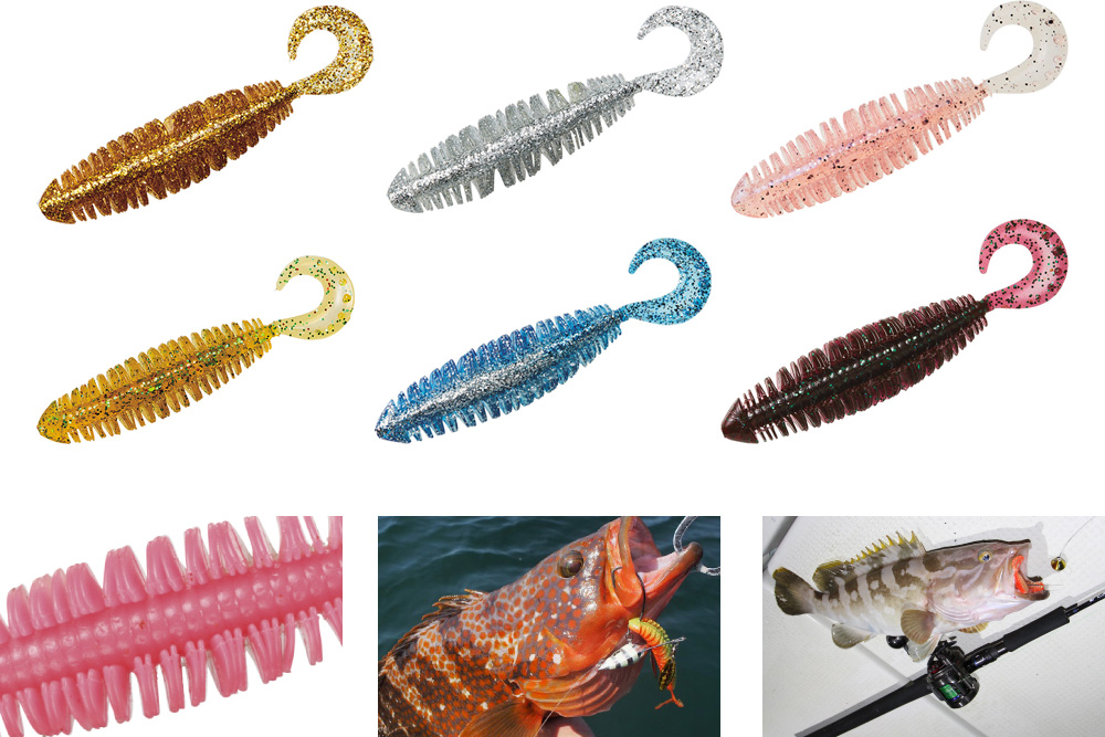 ダイワ（Daiwa）のロックフィッシュ用おすすめワーム – ロックリンク