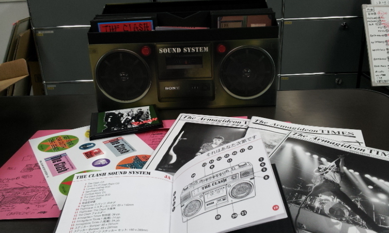 ザ・クラッシュの『SOUND SYSTEM』が半端ない (2013/08/21) rockin'on