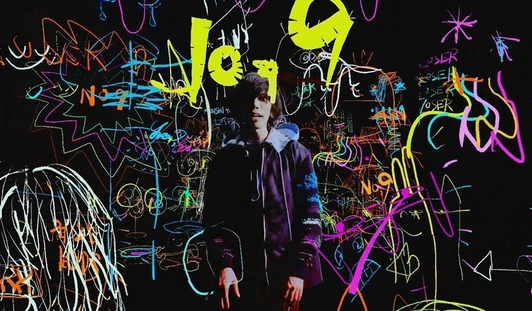 米津玄師、ニューシングル発売決定！ 米津が描いたイラストが動き出す