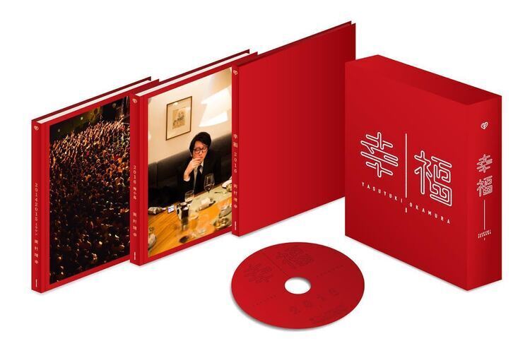 岡村靖幸、ライブ映像作品『幸福 2016』予告編を公開＆冬のツアー