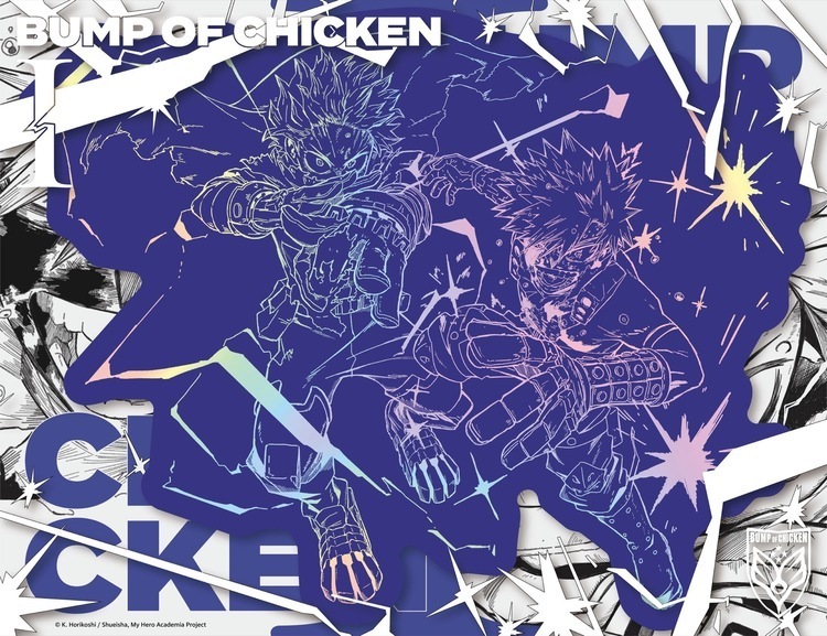 BUMP OF CHICKEN、12/10に新曲“I”のパッケージシングルと東京ドーム
