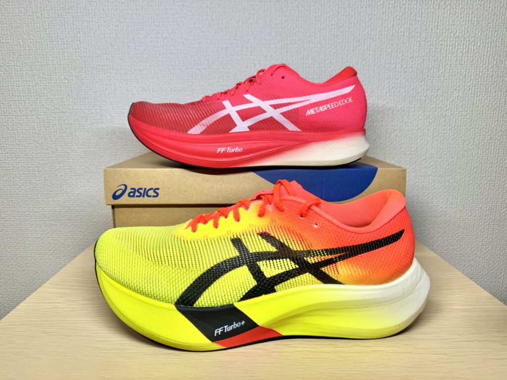 レビュー】アシックス メタスピードエッジパリ 最高に扱いやすいレース