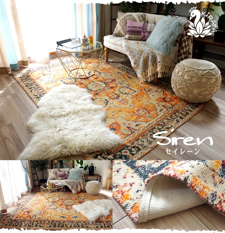 KANDYTOWN ラグマット 【公式通販】