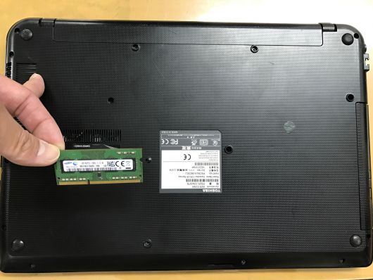 ノートPC差込口DCジャック破損を修復 東芝 dynabook パソコン修理しま