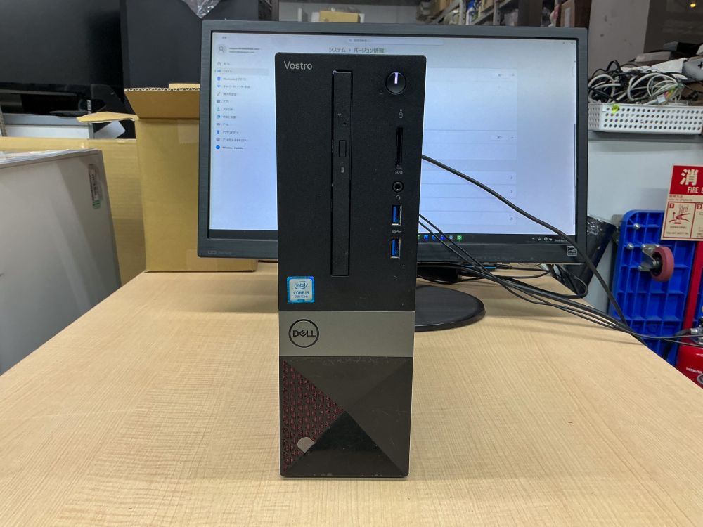 Dell Vostro 3470】Windows10から11へ移行｜SSD換装・週末対応の法人